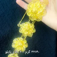 طلای کار نکرده نو|جواهرات|برازجان, |دیوار