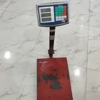 ترازو باسکولی مناسب 300کیلویی