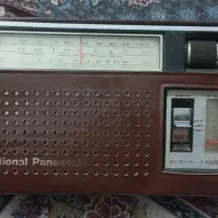 رادیو ی ناسیونال