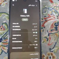 گوشی کم کارکرد، سامسونگ سریA