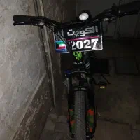 دوچرخه