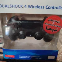 دسته پلپ و آک پی اس فور