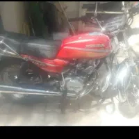 پلک هم داره مدلش ۹۲ رو