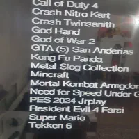 ps2 کپی خور با فلش ۳۲|کنسول، بازی ویدئویی و آنلاین|مشهد, هفت تیر (نه دره)|دیوار