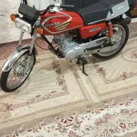 موتور کویر مزایده مدل ۹۰
