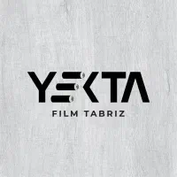 کمک انبار ((حتما دارای گواهینامه لیفتراک))|استخدام صنعتی، فنی، مهندسی|تبریز, |دیوار