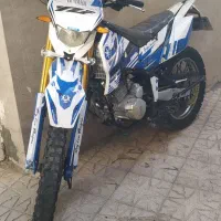 تریل ترح کی تی ام