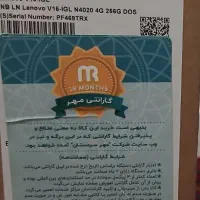 فروش لپ تاپ مدل lenovo|رایانه همراه|گرمسار, |دیوار