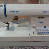 چرخ خیاطی کاچیران