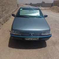 مهرستان