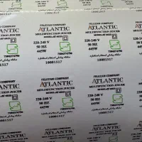 تولید انواع لیبل برای کارخانه ها و شرکت ها وسازمان