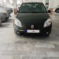 فروش ساندرو اتومات