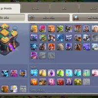 کلش اف کلنز|کنسول، بازی ویدئویی و آنلاین|میانه, |دیوار