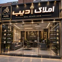 واحد100-متری2خواب