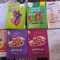 حراج کتابهای کنکور و کمک درسی تجربی