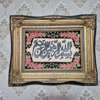 تابلو فرش دستبافت