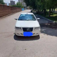 سورن پلاس دوگانه ef7 سیمی