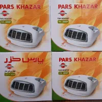 بخاری برقی فن هیتر رومیزی پارس خزر