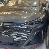 چانگانx5پلاس