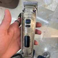 ماشین اصلاح