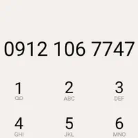 خط کد ۱ رند ۰۹۱۲۱۰۶۷۷۴۷