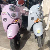 ام اس وان مدل ۱۴۰۴