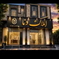 گلزار5-طبقه-دوم-3خواب