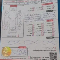 دانگ فنگ اچ سی کراس مدل 1397 تهران و قم|خودرو سواری و وانت|قم, شهرک قدس|دیوار