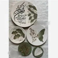 سفارش دیوارکوب سفالی
