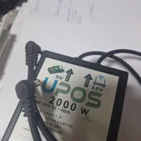 upsکارتخوان و مودم باهم