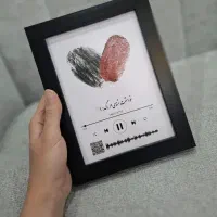 قاب موزیکال