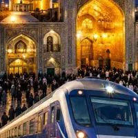 مشهد. کلید آرامش روح شما