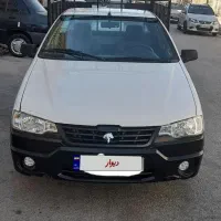 آریسان ۲ در حد