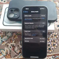 آیفون 15|موبایل|گنبد کاووس, |دیوار