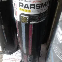 پخش ایتال ۰وایزوگام لوله فاظلااب|مصالح و تجهیزات ساختمان|انبارآلوم, |دیوار