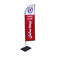 پرچم ساحلی VIP دو رو پارچه ساتن امریکایی سه لایه|عمده‌فروشی|بابل, |دیوار