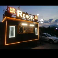 کانکس سیار کافه بازار  فست فود تراک جعفری|فروشگاه و مغازه|تهران, شهید رجایی|دیوار