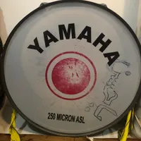 طبل