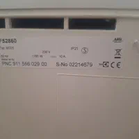 ماشین ظرفشویی A E G آلمان