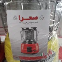 والر گازی صحرا سه کاره|بخاری، هیتر، شومینه|اقلید, |دیوار