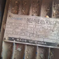 پمپ باد|ابزارآلات|مشهد, نوید|دیوار