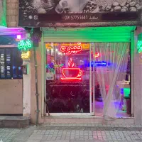 مغاز15متری-دوقدمی-حاشیه