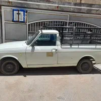 وانت پیکان مدل ۹۳