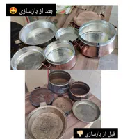 خریدقابلمه کهنه|ظروف پخت‌وپز|مشهد, پنجتن|دیوار