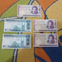 پول های قدیمی