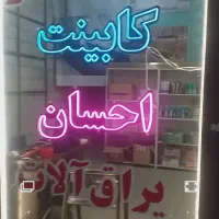 فروش هود وسینک گاز|اجاق گاز و لوازم برقی پخت‌وپز|آذرشهر, |دیوار