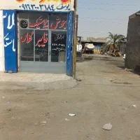 فروش مغازه در برومی|فروش مغازه و غرفه|اهواز, غیزانیه|دیوار