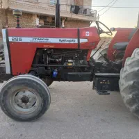 تراکتور ۲۸۵