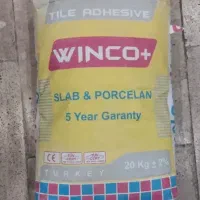 فروش فوری چسب کاشی و سرامیک ۲۰ کیلو  وینکو پلاس