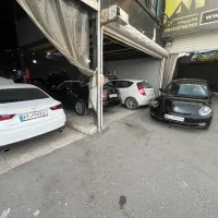 منشی